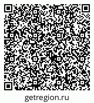79632718131