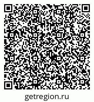 79632718137