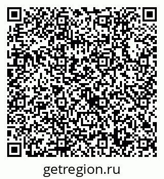 79632718138