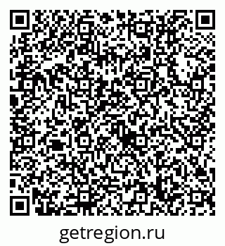 79632718140