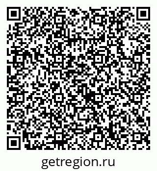 79632718143