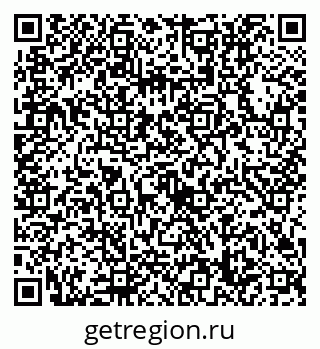 79632718160