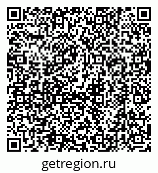 79632718170