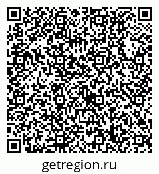 79632718192
