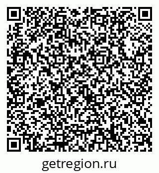 79632718207