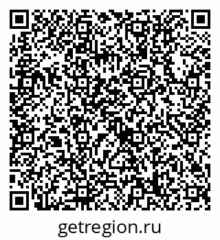 79632718256