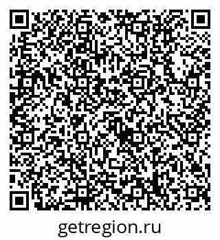 79632718257