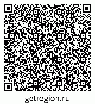 79632718259