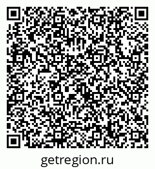79632718261