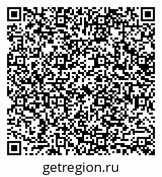 79632718265