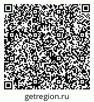 79632718370