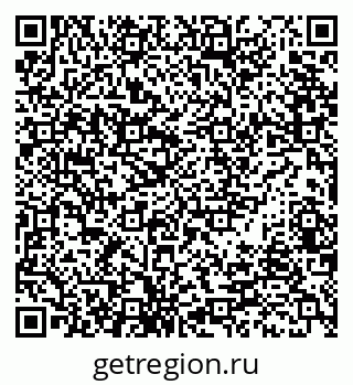 79632718386