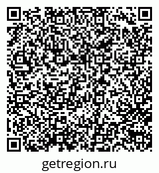 79632718411