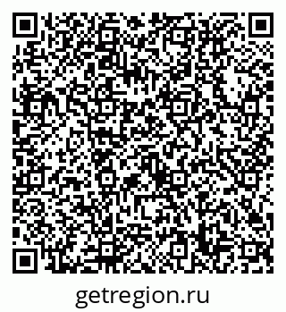 79632718419