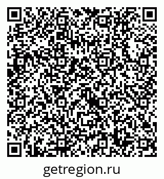 79632718448