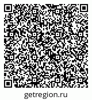 79632718459