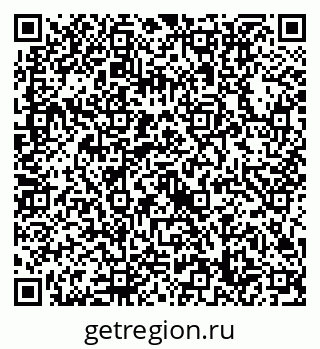 79632718480