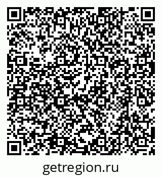 79632718484