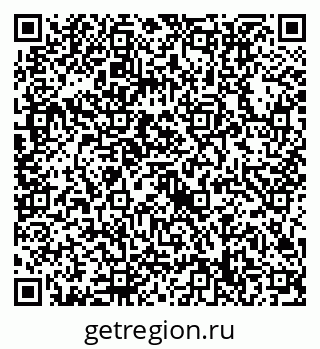 79632718485