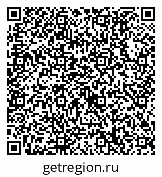 79632718487
