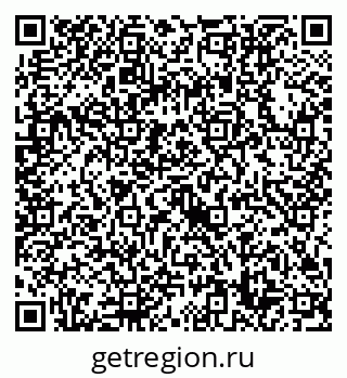 79632718488