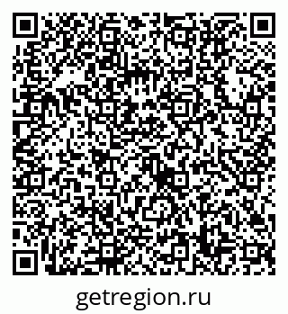 79632718489