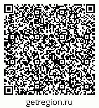 79632718490