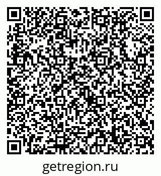 79632718492