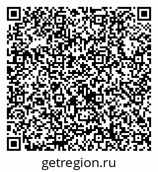79632718496
