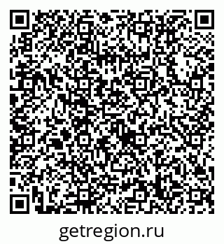 79632718502