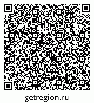 79632718510