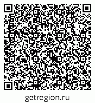 79632718511