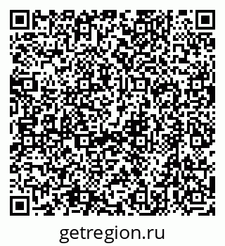 79632718512