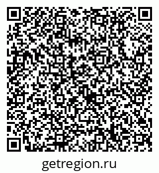 79632718513