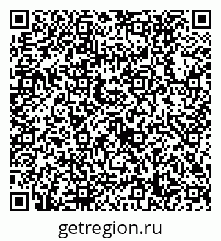79632718520
