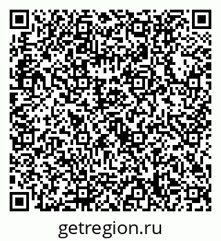 79632718523