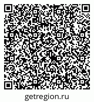 79632718527