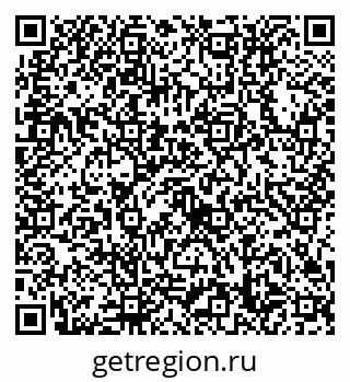 79632718530