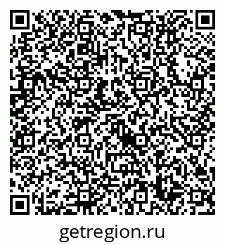 79632718538