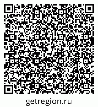 79632718545
