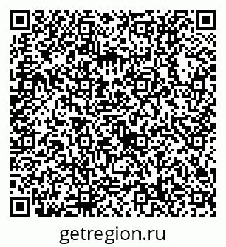 79632718546