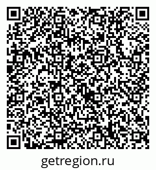 79632718547