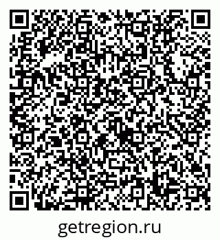 79632718549