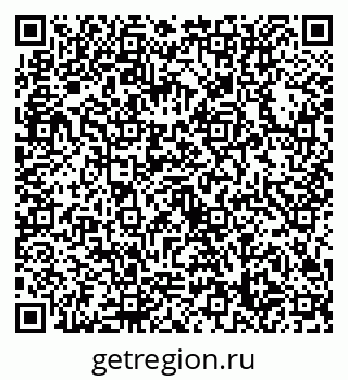 79632718550