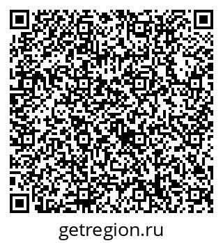 79632718557