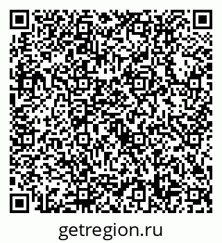 79632718559