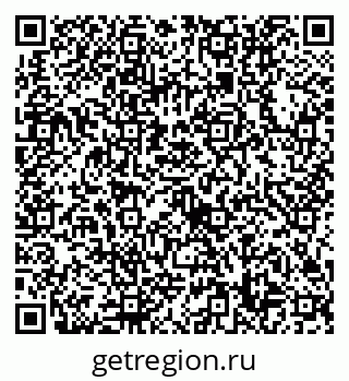 79632718569