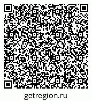 79632718588