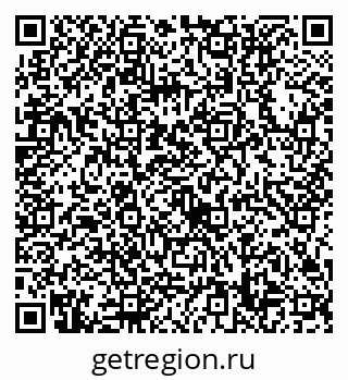 79632718599