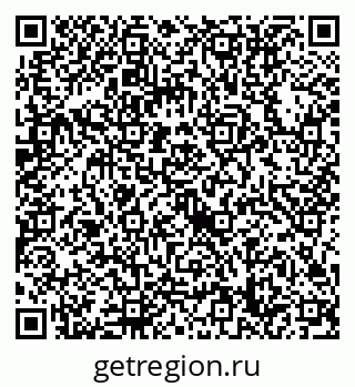 79632718600
